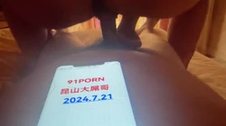 草丰满老婆！认证论坛求通过，谢谢！