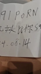 把孩子放家里和老婆出来开房