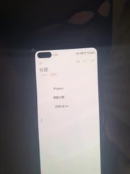 原创申请验证，清晨还在睡梦中的老婆