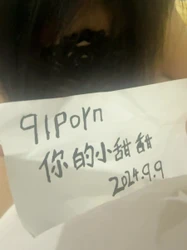 验证视频，老婆撅着大屁股给我口