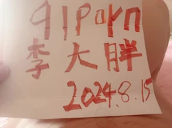熟女坐地能吸土了（验证申请邀请码）