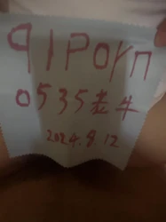 0535夫妻申请论坛邀请码