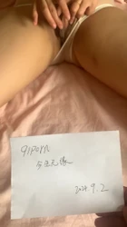 新人夫妻验证，坦克老婆