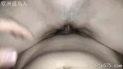 济南男大周边找母狗