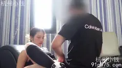 沙发上被操到疯狂喷水