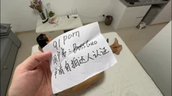 原创3p 申请大人验证