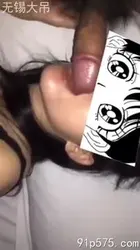母狗口交深喉