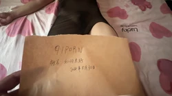 <验证>媳妇穿着透明睡衣若隐若现感觉真好