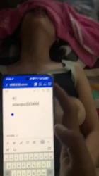 美女老婆申请邀请码