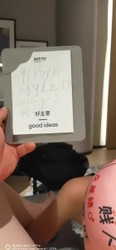 大一妹妹极品反差小M，喜欢多人，调教