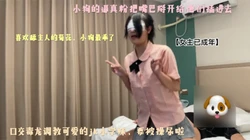 【女主02已成年】你的女神【完整已上传简阶】