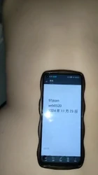 申请邀请码，求邀请码