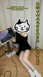 操02年女友之旅行出发倒计时 接视频定制 线上调教 定金留档