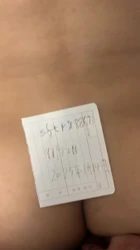 夫妻分享日常