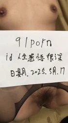 验证视频，纸条在片头求邀请码