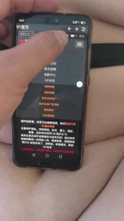 认证+走廊视角