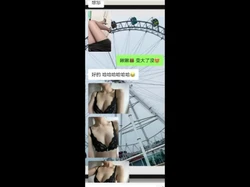 D罩杯富贵花少妇浮生记（哥，回来了么，我想要）