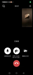 已婚少妇视频自慰