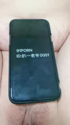 带验证寻同好交流