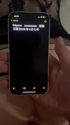 小母狗才六七天没见就受不了了