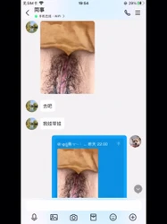 小老婆骚逼大家看看怎么样