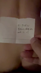 认证贴 喜欢小姨子的大屁股吗？