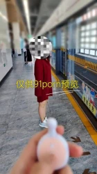塞着跳蛋逛 各种人前露出，看看平时端庄高雅的人妻私下是什么样