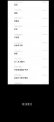 网调老母狗，收狗，欢迎交流