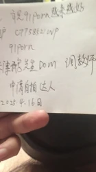 憋尿强忍尿意深喉调教
