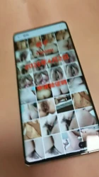 想要个邀请码
