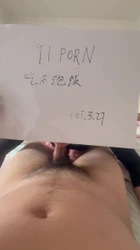 徐州新人夫妻第一次上传