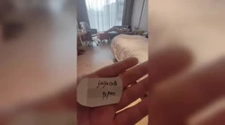 170极品身材女友