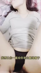 正在和楼下的美少妇偷情她孩子突然闯了进来❤️吓得全射到她的B