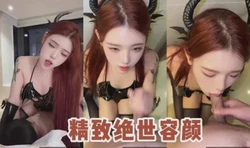 精致绝世容颜爱不释手一晚七次