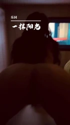 那年那月那些狗:汤泉公共空间露出，口交，后入。