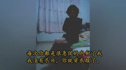 人妻出轨暴露，发骚求你肏，你敢肏吗？