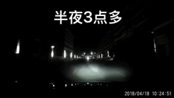 我是不是被绿了？