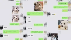 人妻对白超级淫荡！真实偷情这骚女太骚了 淫语挑逗