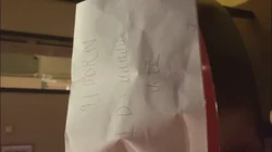 验证达人 感谢审核