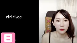 SWAG 主播全身擦乳液 展现美丽的胴体 莉奈酱