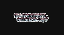 调教你的女神 深圳舞蹈老师母狗 年度最骚母狗