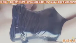 小狗狗自慰3
