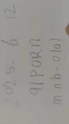 运动一下