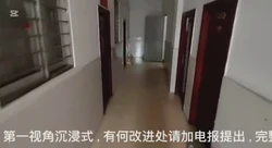 第一视角体验嫩妹楼凤
