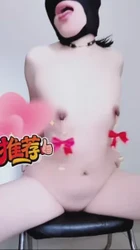 骚母狗玩家具