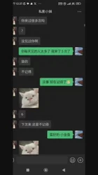 私人影院前台小妹ktv拿下