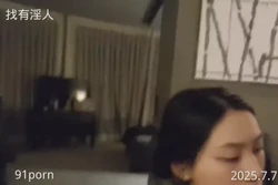 人妻请你继续玩弄哇