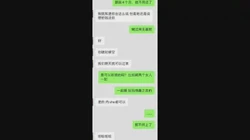 “射我嘴里我要吃你精液”对白超级淫荡！真实偷情这骚女太骚了 淫语挑逗