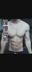 母狗一年没碰鸡巴，肌肉男直接给她操懵了(北京交友)