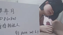 认证过一下